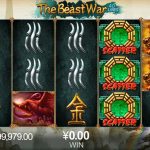 The Beast War slot game