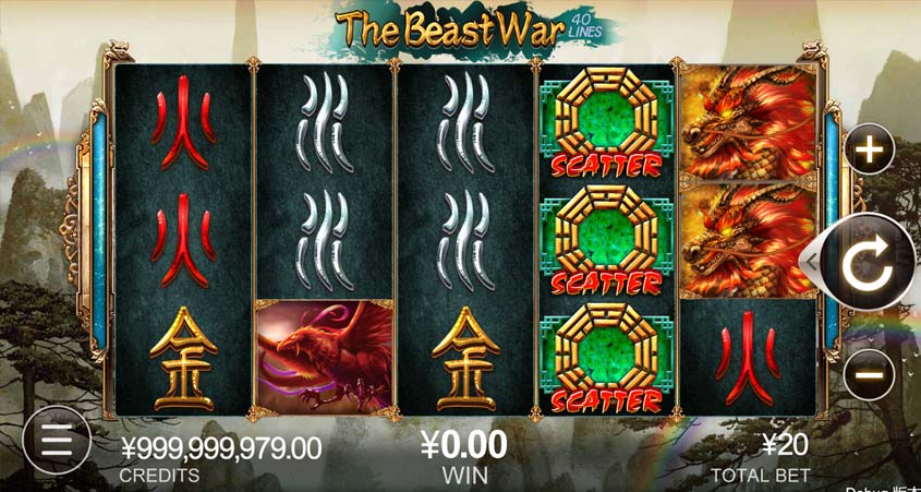 Unleash the Beast: A Guide to The Beast War Slot Game